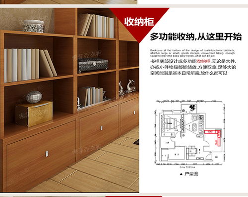 索菲亚定制家系列 现代简约风格卧室与书房整体家具全解析——实用参数、价格及视觉参考