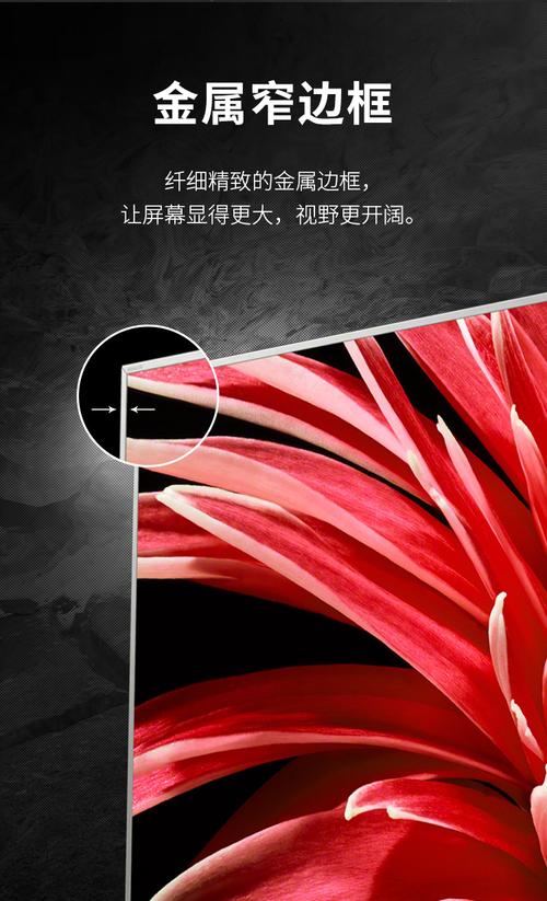 家用视听设备kd85x8500g 索尼sonykd85x8500g85英寸大屏4k